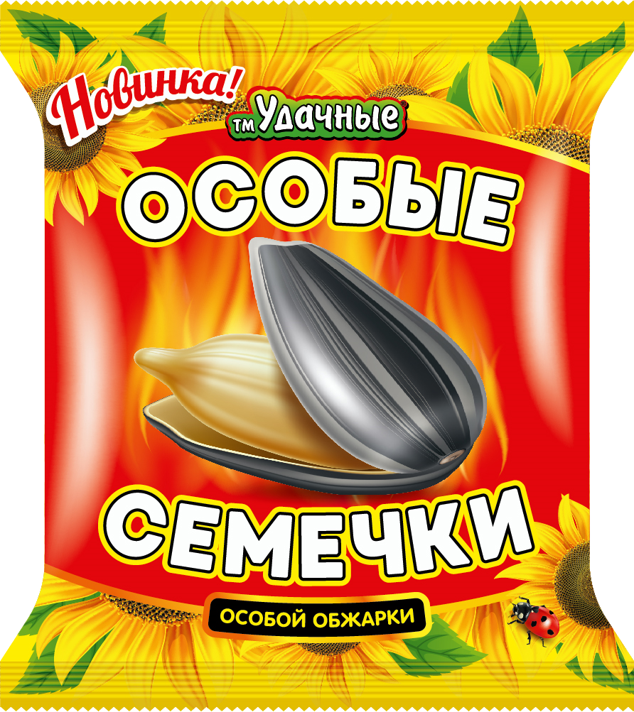 Удачные